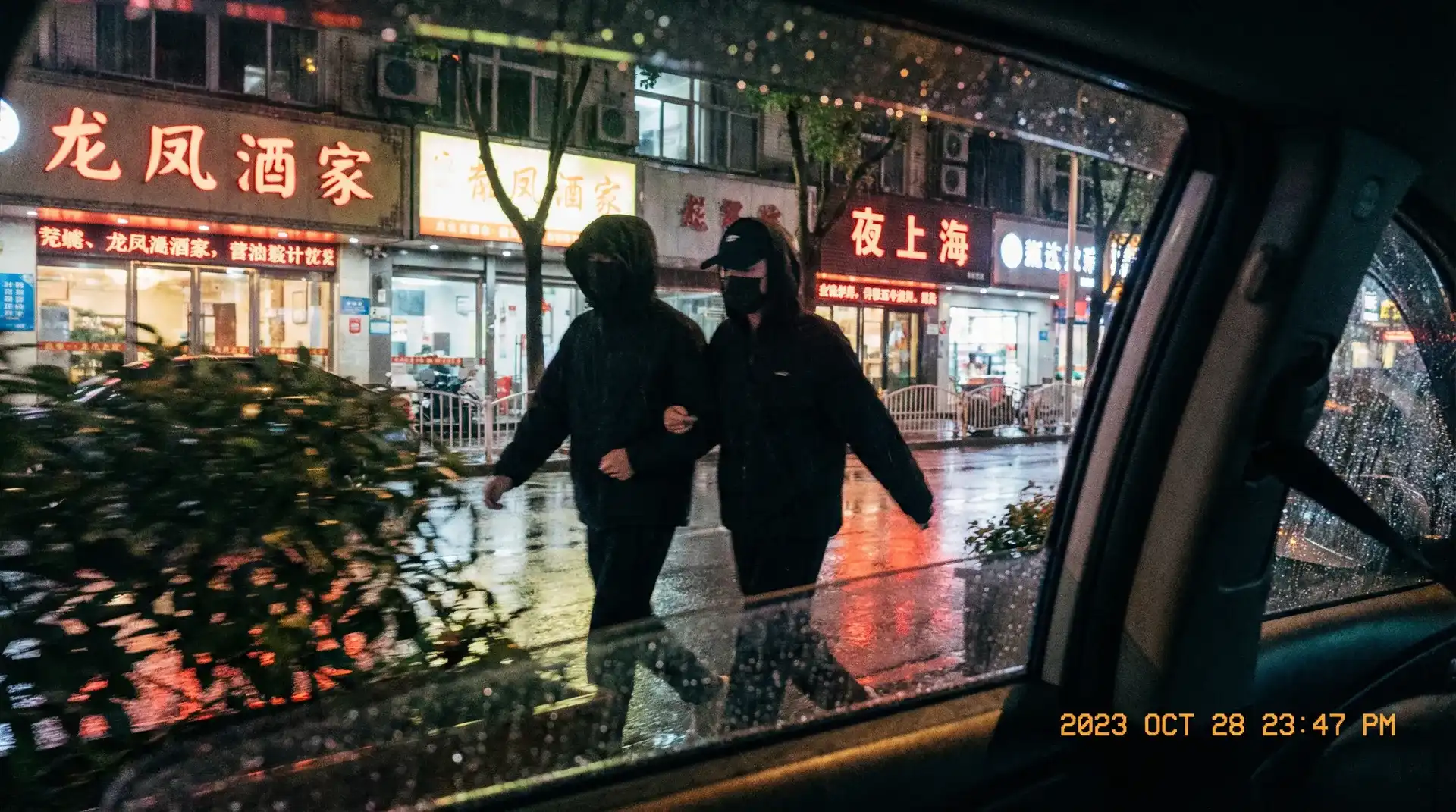 AY体育网站 - 顶流明星深夜密会现场抓拍照片
